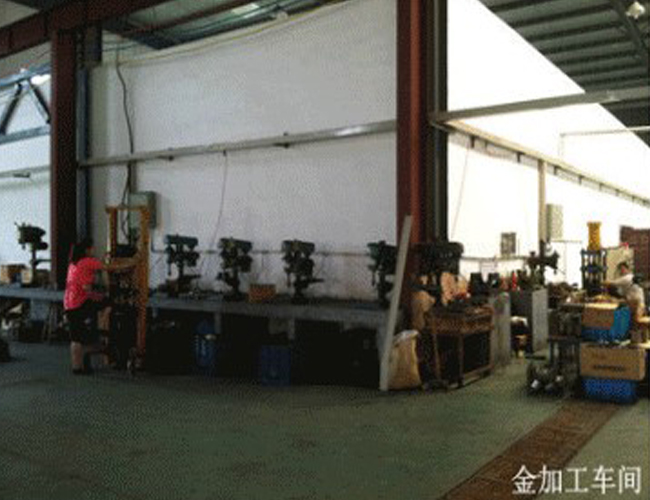 金加工車間